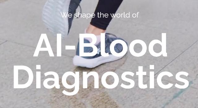 Swiss Startup - AiMorphous Health Profile Main Image