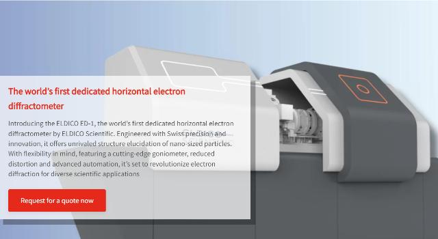 Swiss Startup - ELDICO Scientific Profile Main Image